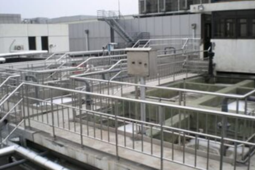 A pharmaceutical enterprise sewage treatment plant project